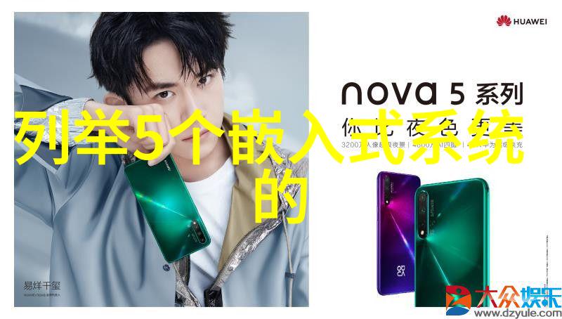 污水处理设备 - 高效除毒最新污水处理设备技术解析