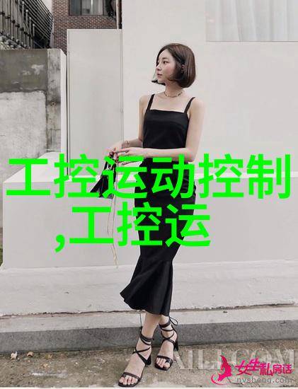 药物压制设备高效精确的制药压片机