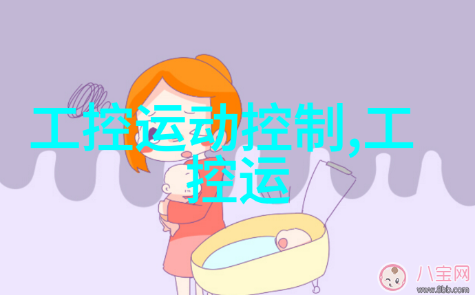 dn50鲍尔环是不是真的可以承载海洋深处的秘密