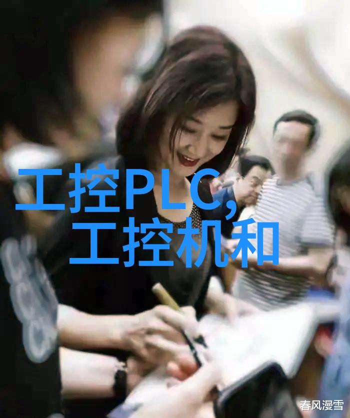 探索SEH的奥秘深入理解系统事件处理机制