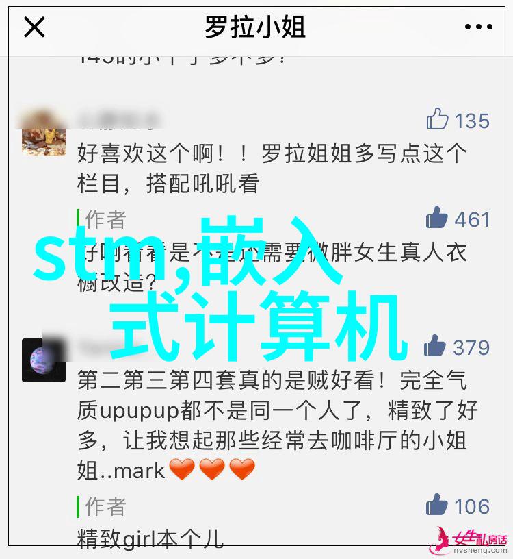 在绿色制造背景下东莞机械设备企业面临哪些转型难题