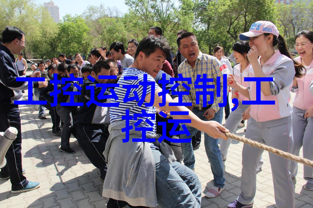 沥青混凝土我的城市故事