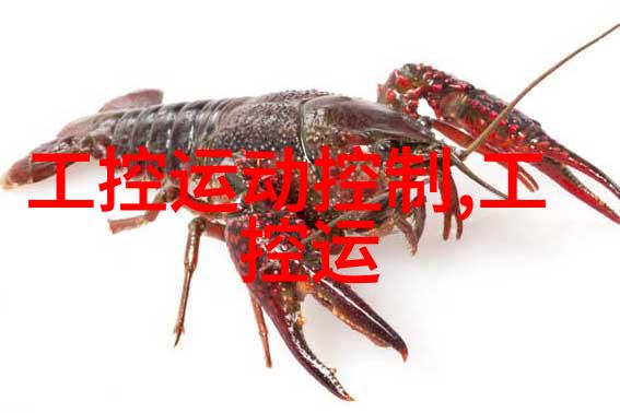 从零到英雄如何在东方财经上成功炒股
