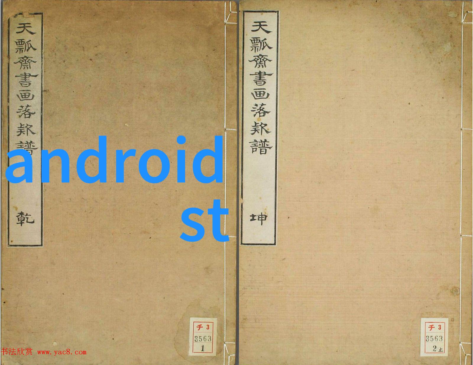实验室里的化学反应釜静谧的科学实验与炸裂的化学反应之间的反差