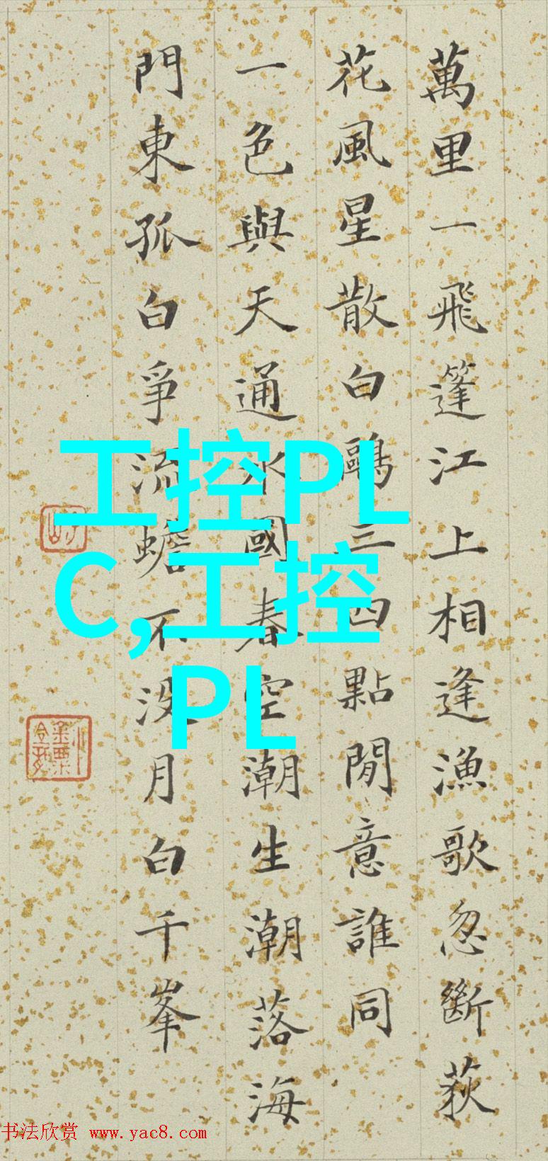 tds水质检测标准究竟是多少揭秘水质安全的真相