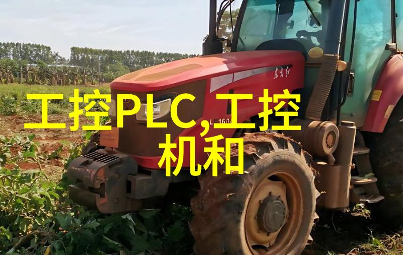 固定床反应器的工作原理-流化床反应技术与催化剂固相固定