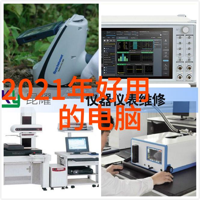 固定床反应器设计催化变革的化学工艺新篇章