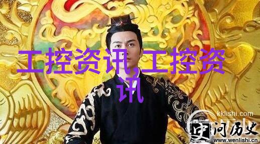 水质检测找哪个部门我去询问环保局了