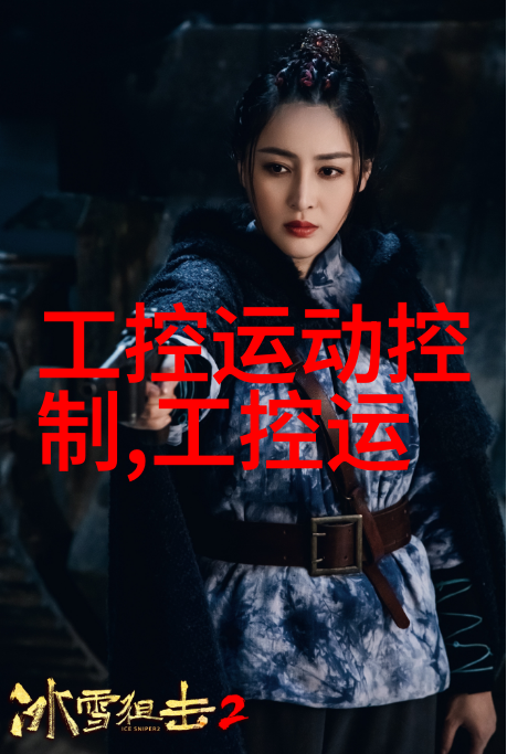 家装设计装修-精彩生活的艺术从空间规划到材料选择的全方位指南