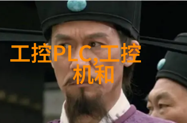 家居装修信用的智慧选择如何确保质量与成本的双重保障