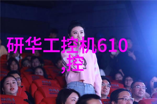 新兴能源替代技术如何影响传统蒸汽发生器的使用