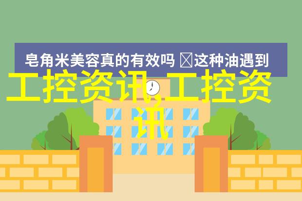 水性乳胶漆环保健康的家居装饰选择