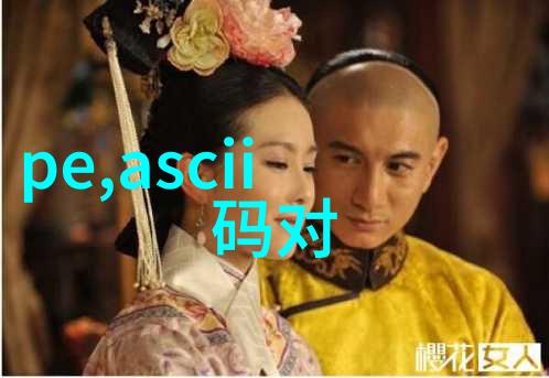 水质TDS检测指南揭秘正常标准之谜