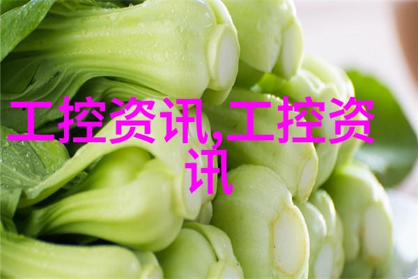 膜分离之谜幕后推手与表面光鲜