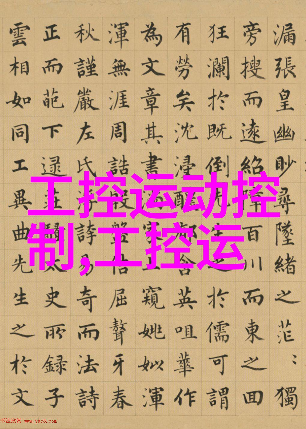 主题我是怎么用pCR仪帮小伙伴们解决DNA样本问题的