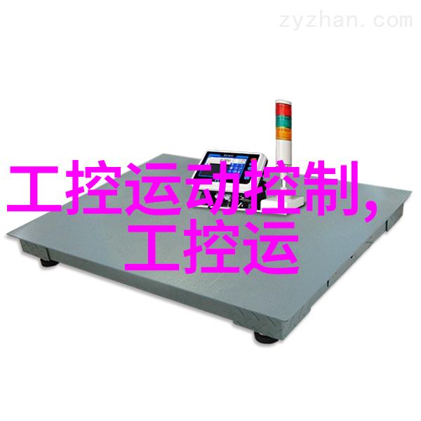 零部件的分类有哪些主要类型