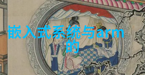 2021海天味业股票价格市场预测与投资策略的迷雾中寻觅着未来