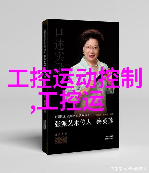 室内装修设计我是如何把我的卧室变成梦想里的避风港