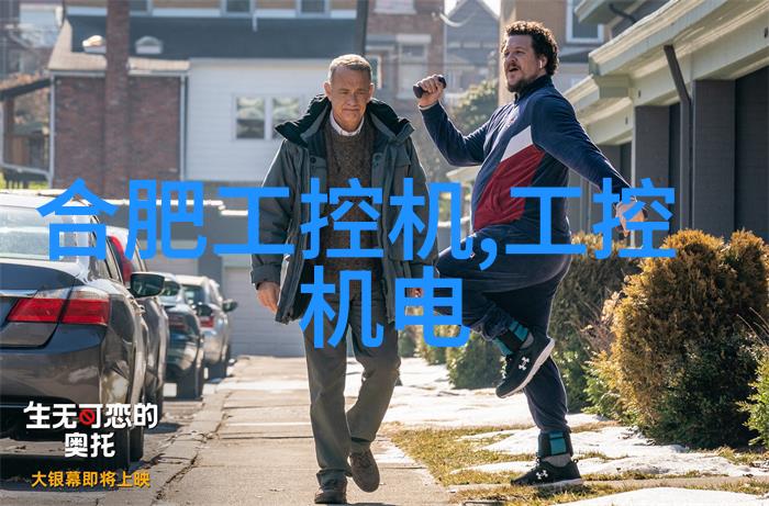 不锈钢金属丝网填料 - 铜色防腐的安全守护者探索其在建筑保温中的应用与优势