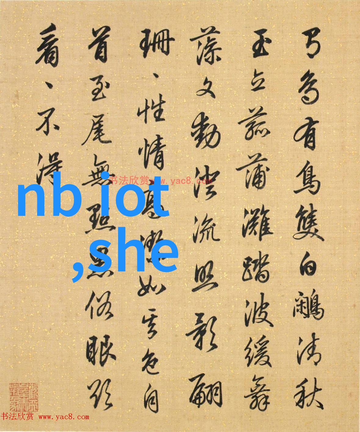 工业废水处理一吨多少钱 - 清洁未来探究工业废水处理成本的奥秘