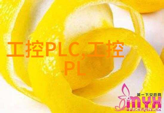 新兴材料在蒸汽换热器设计中的应用探讨