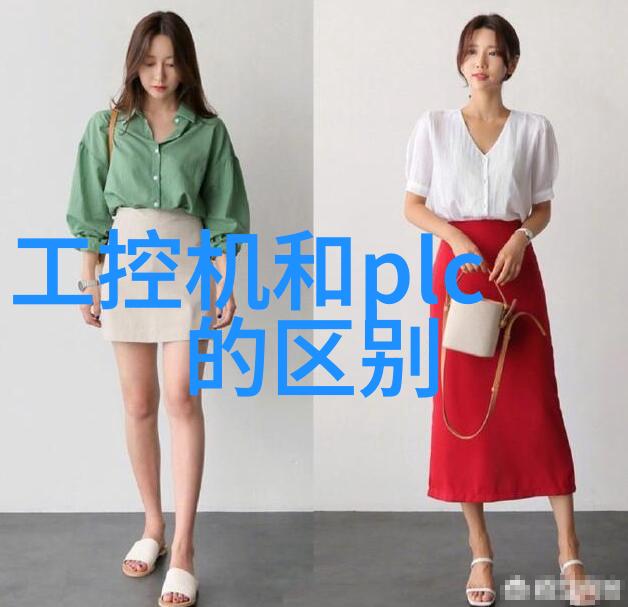 分离机核心组成分离机的主要部件