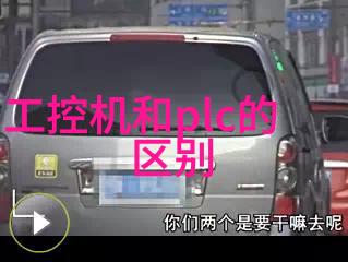化工片剂机械-高效稳定新一代化工片剂机械的研发与应用前景
