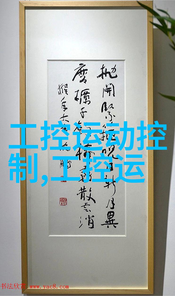 探秘不锈钢加工厂如何影响当地经济