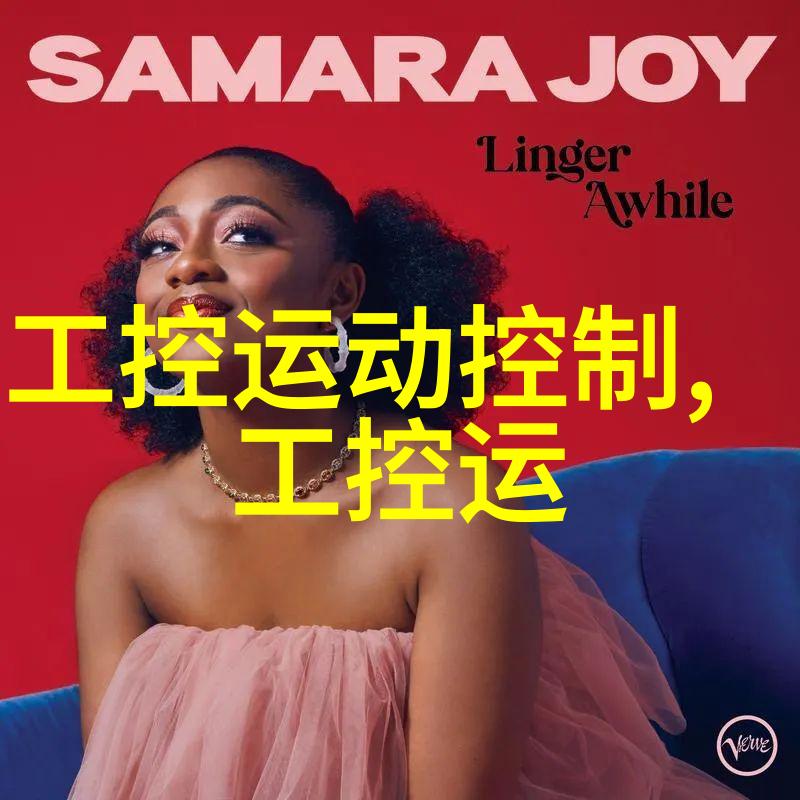 不锈钢波纹管和编织管哪个好-选择最适合你项目的管材波纹管与编织管比较分析