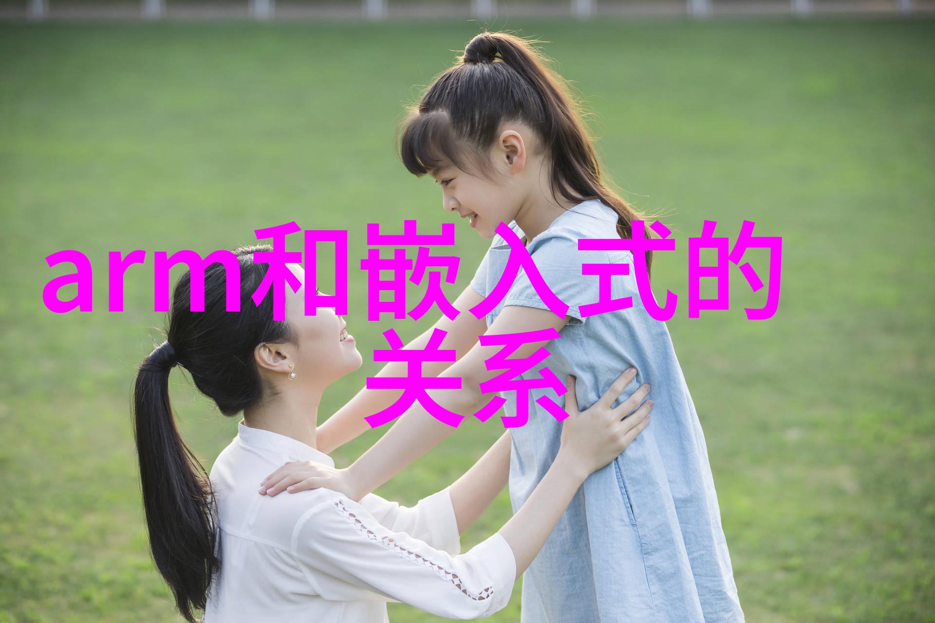主题我是如何在实验室里运用高速离心机的