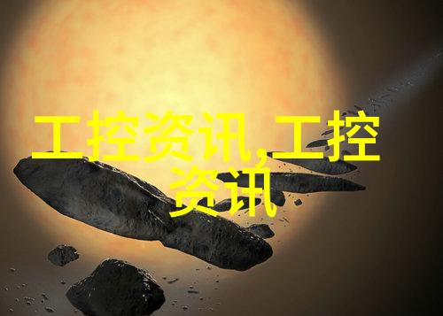 高校化工系的学生毕业后往往选择何种职业道路