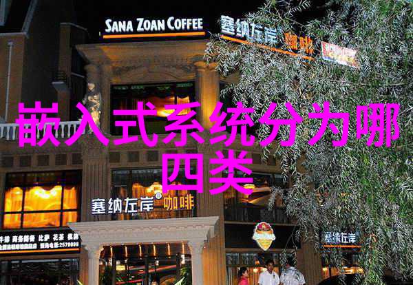 不锈钢市场动态今日一吨价格走势分析