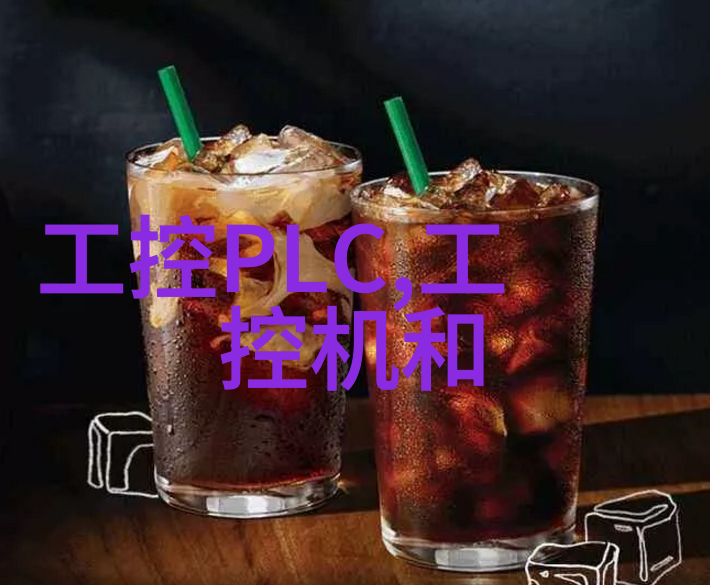 监管之眼市场监督局的隐秘边界