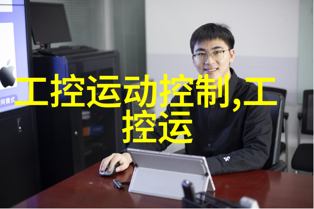 正常水质指标有哪些