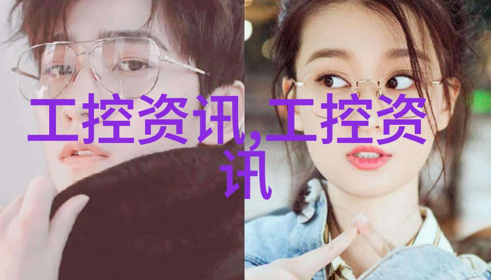 股市风云松鼠三雄的逆袭之路