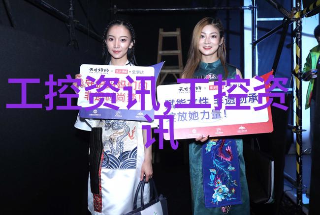 垃圾之城污染与净化的双面舞台