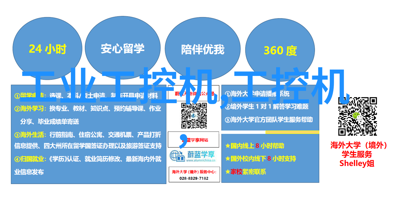 滚筒干燥设备高效干燥技术的先进代表