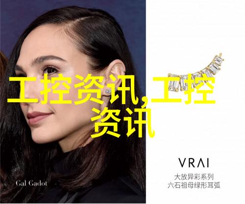 医用水处理净化设备安全性如何确保