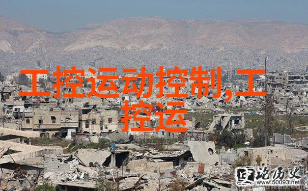 中国芯片梦探索最好的创新之路