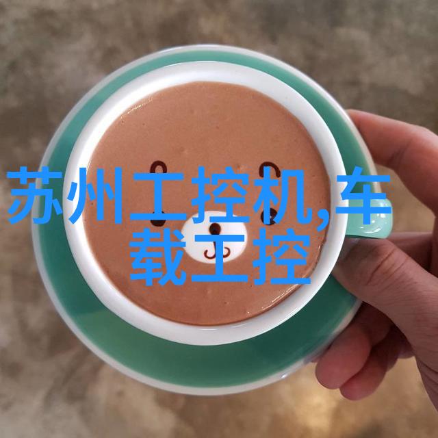 空间翻转如何将小户型变成大气公寓