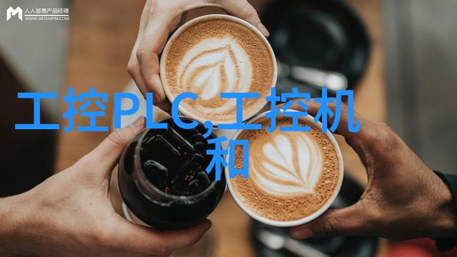 电流之脉接地线的故事