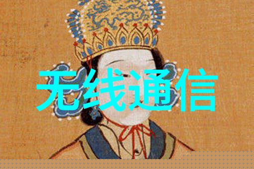 家居美学客厅装修效果图大全家居设计室内装饰生活空间优化