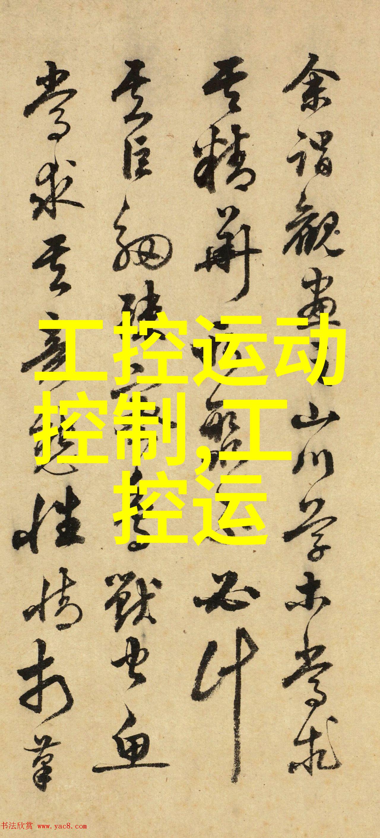 家居美学-选择适合卧室的墙纸轻松创造梦幻空间