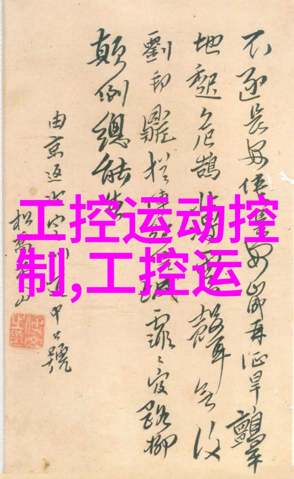 汽车配件街轮廓与活力