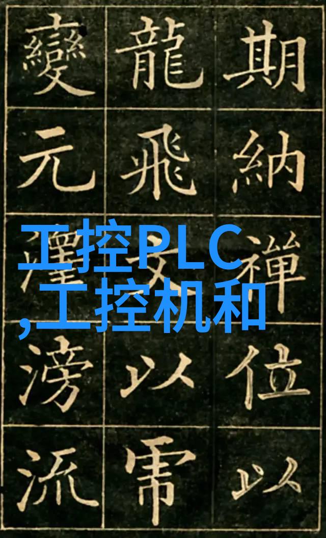 现代生活空间的变革无电视客厅新风尚