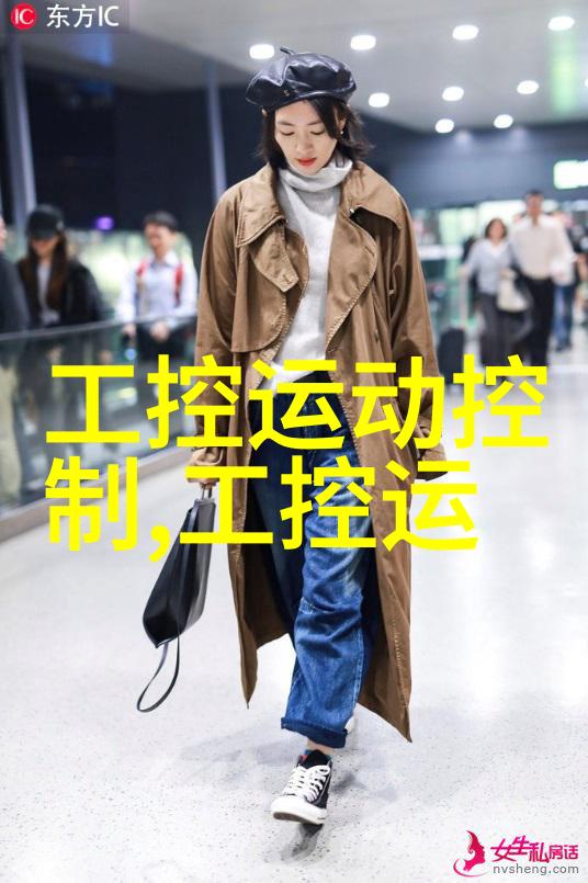 金属的新篇章不锈钢加工之美