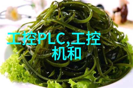 环境监测-哈希水质检测仪器确保饮用水质量的守护者