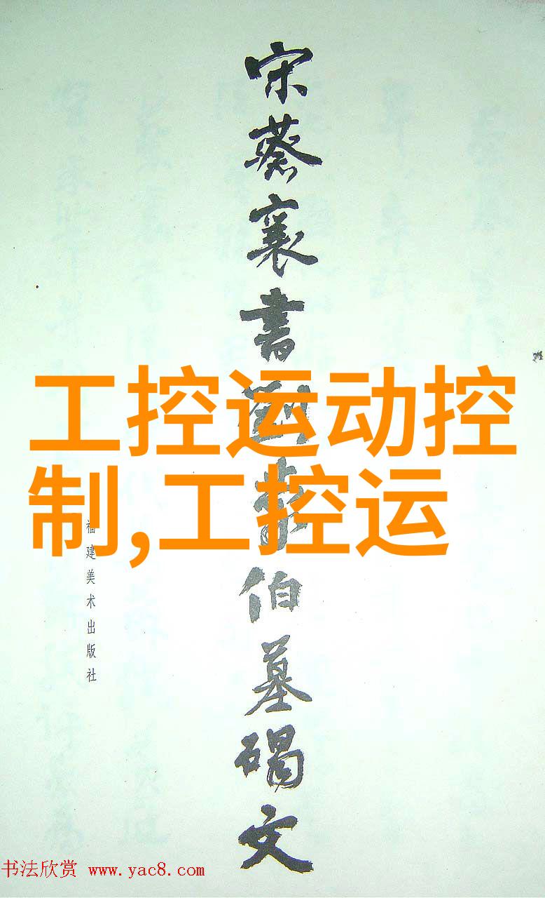爱情岛论坛永久免费线路-探索永恒的连接解锁爱情岛论坛的免费线路秘密