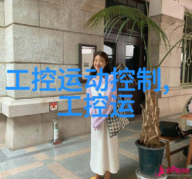 化工废品变身英雄二手设备回收大全网拯救地球一日又一日