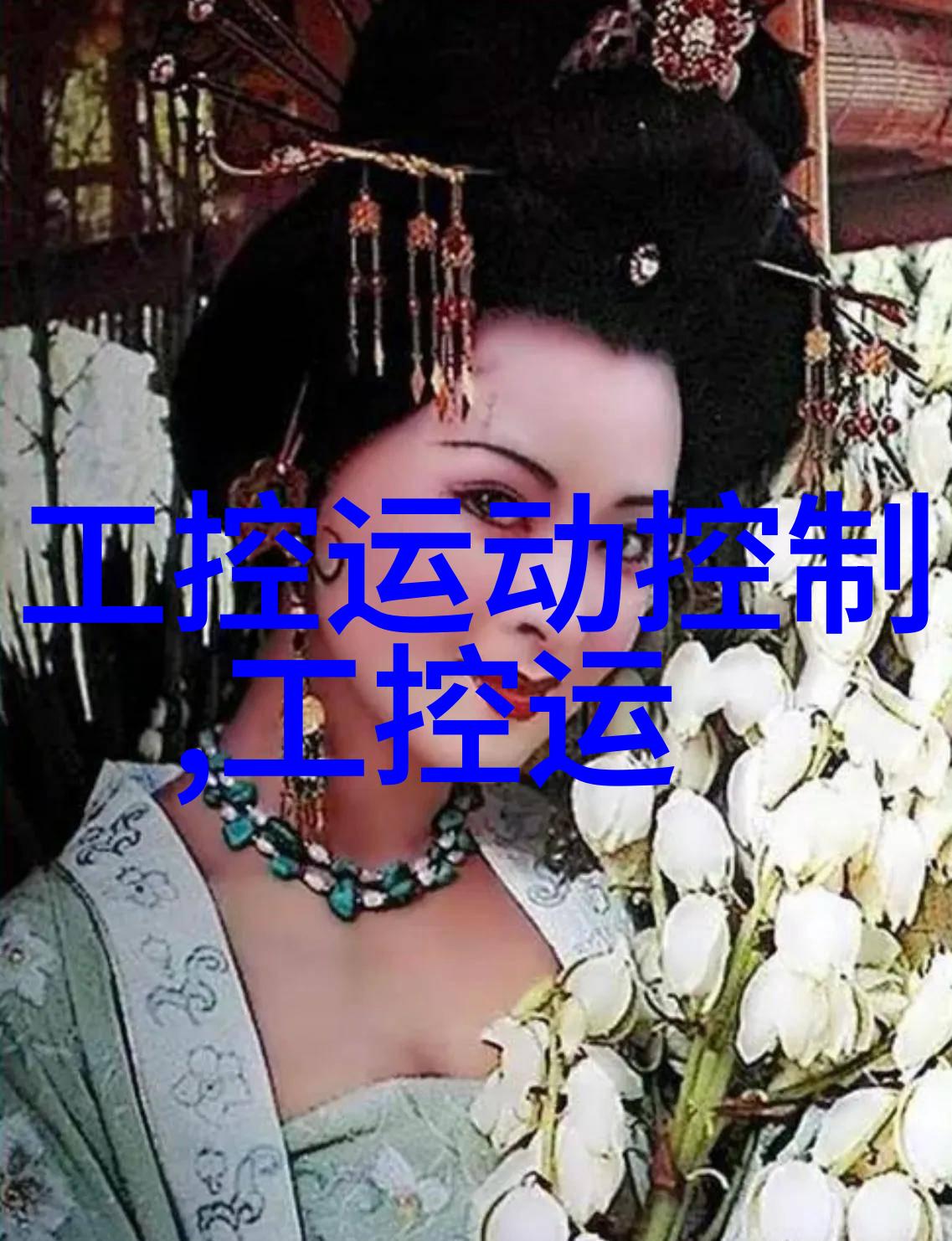口腔高压蒸汽灭菌锅在牙科临床中的应用与创新